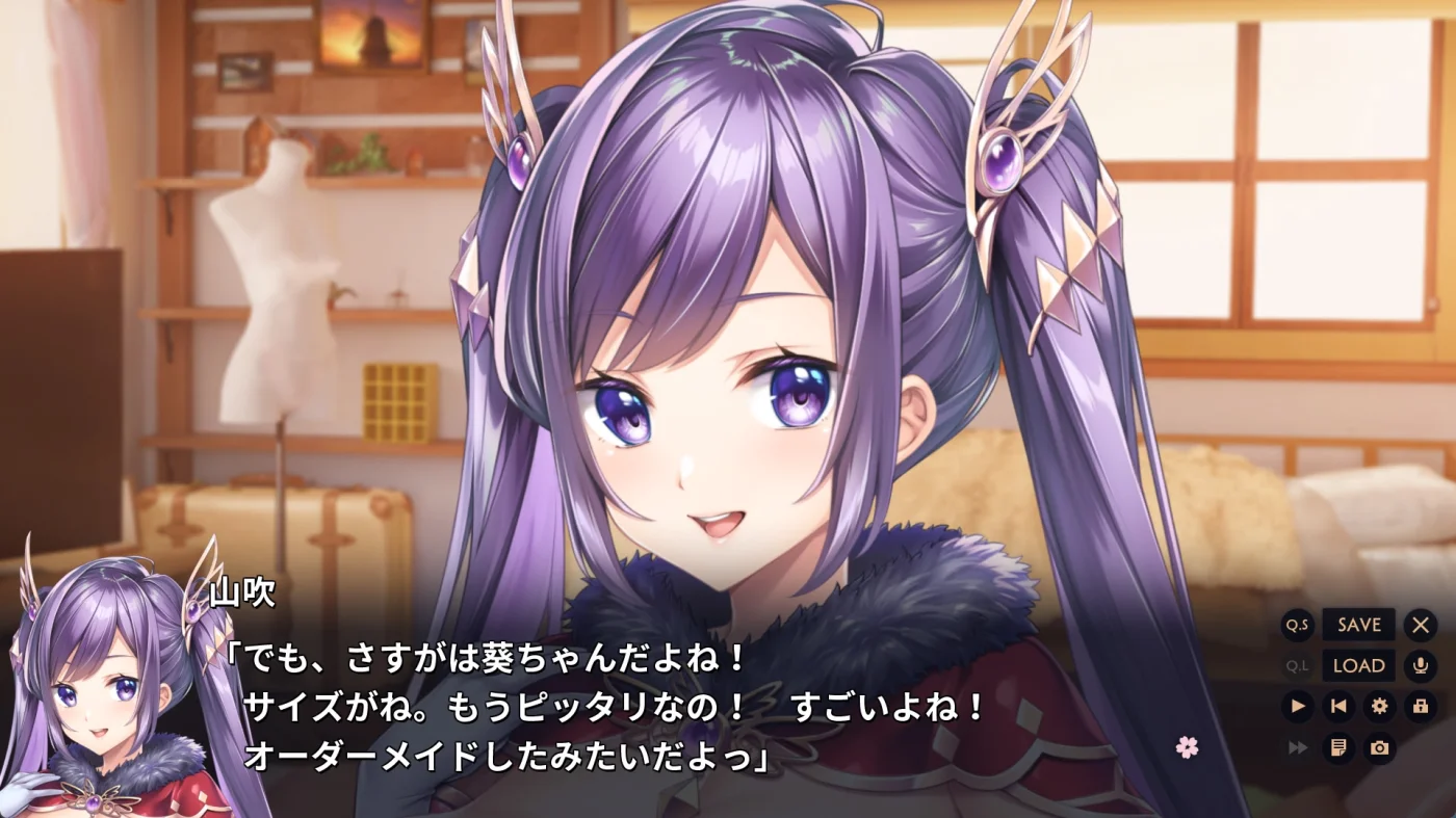 【PC+KR/汉化】紬の花嫁 图片 5