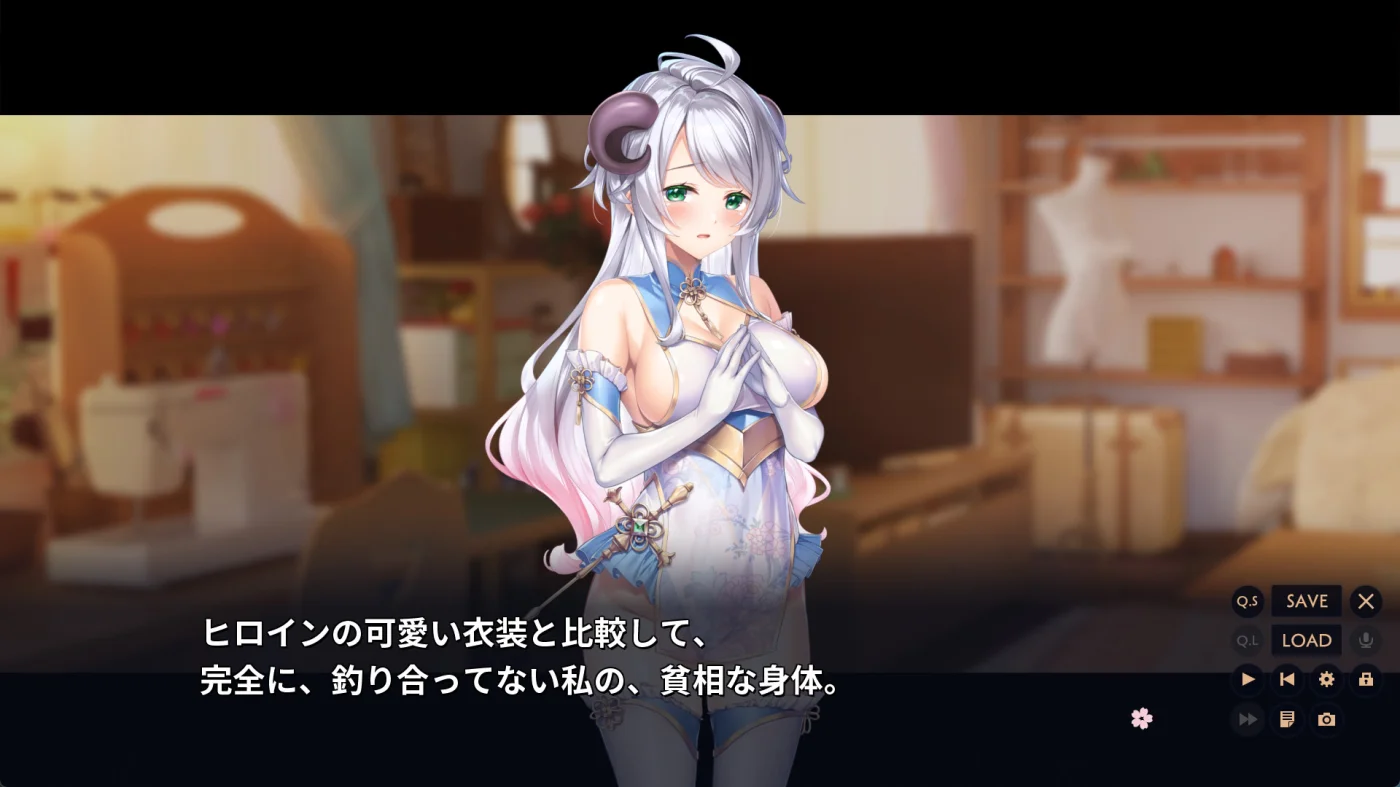 【PC+KR/汉化】紬の花嫁 图片 3