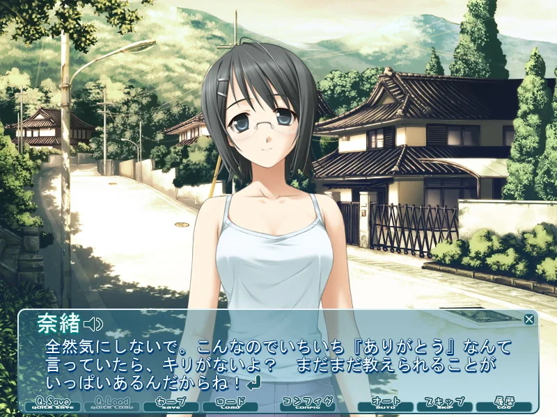 【PC+ONS/汉化】缘之空(ヨスガノソラ) 图片 3