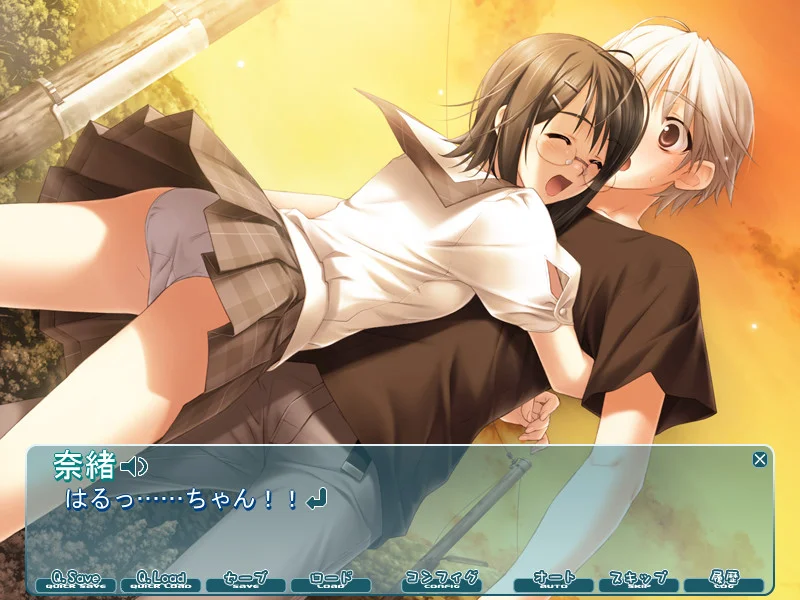 【PC+ONS/汉化】缘之空(ヨスガノソラ) 图片 7