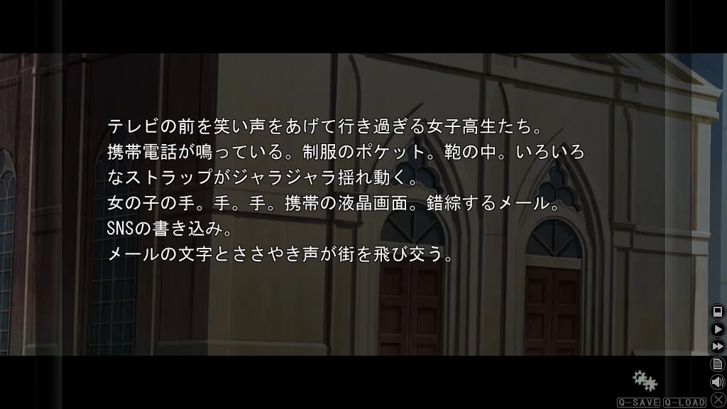 【PC/汉化】愿望的碎片与白银契约者(願いの欠片と白銀の契約者) 图片 3