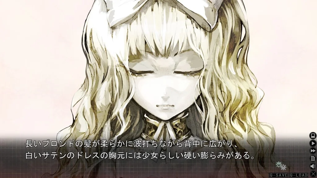 【PC/汉化】愿望的碎片与白银契约者(願いの欠片と白銀の契約者) 图片 5