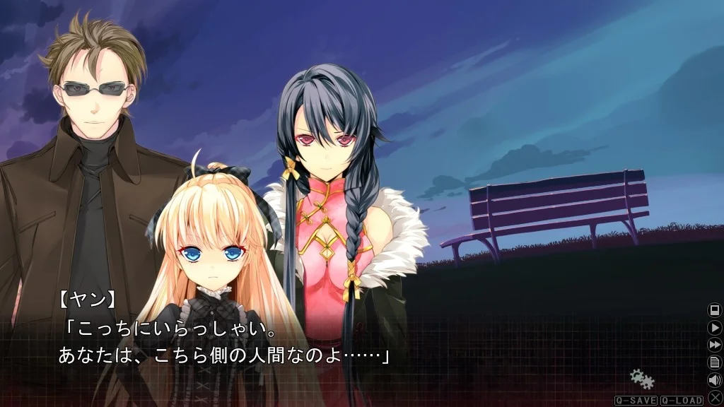 【PC/汉化】愿望的碎片与白银契约者(願いの欠片と白銀の契約者) 图片 7