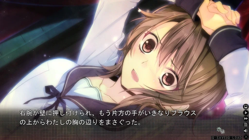 【PC/汉化】愿望的碎片与白银契约者(願いの欠片と白銀の契約者) 图片 9