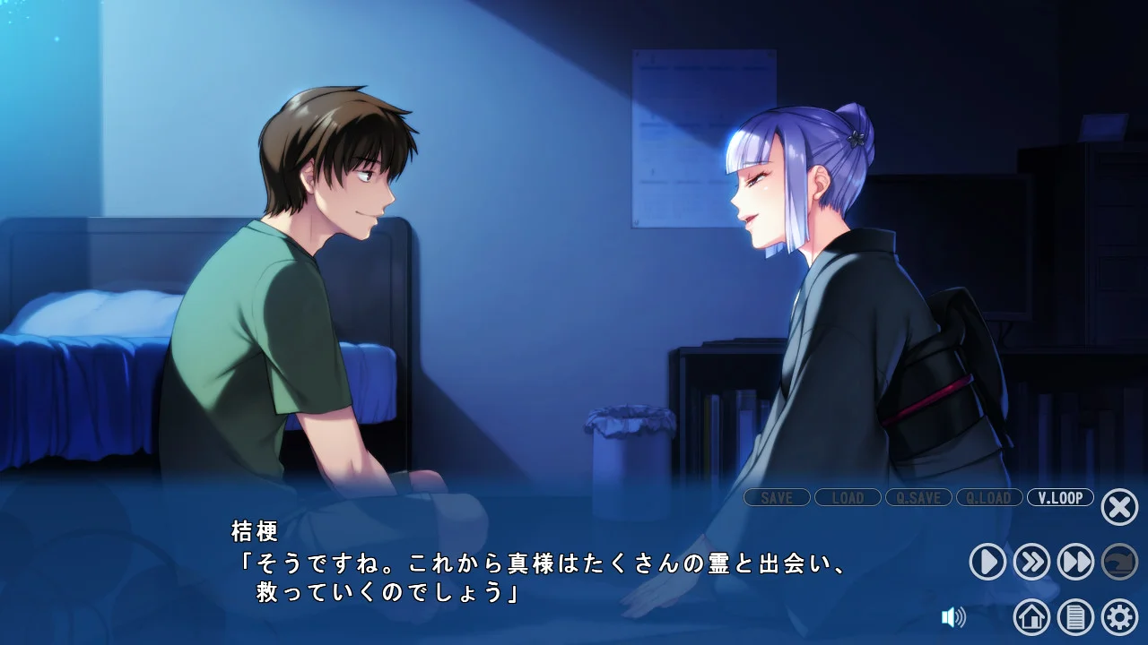 【PC/汉化】七色轮回(なないろリンカネーション) 图片 2