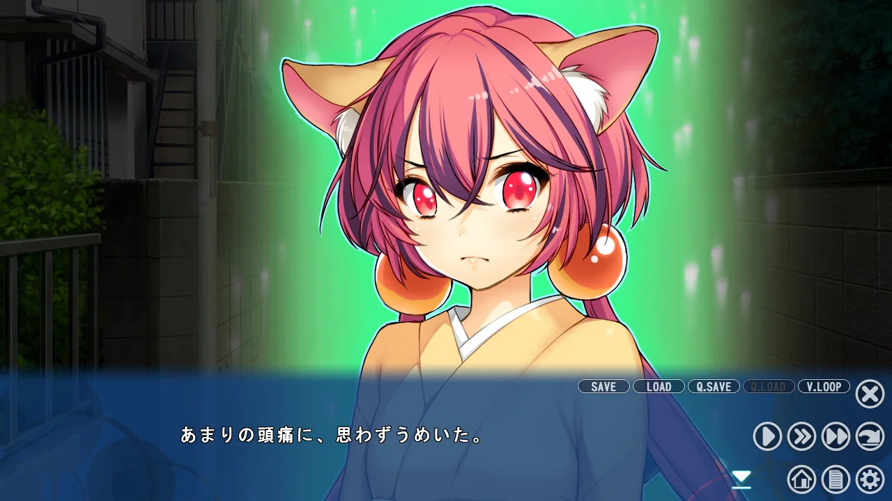 【PC/汉化】七色轮回(なないろリンカネーション) 图片 5