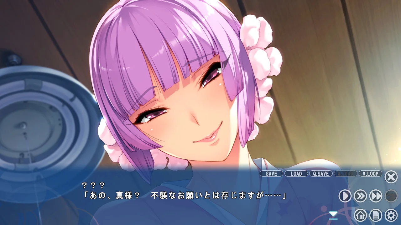 【PC/汉化】七色轮回(なないろリンカネーション) 图片 6