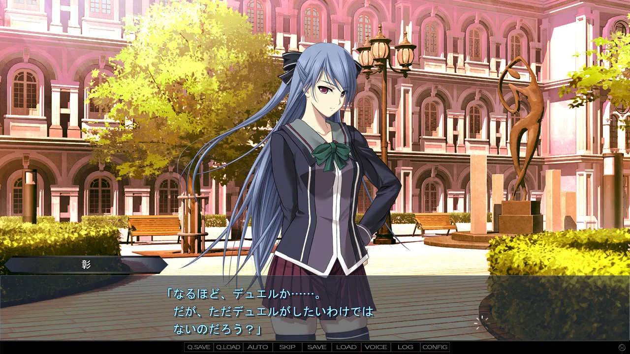 【PC/汉化】乌鲁斯拉格纳~征战的决斗者(ウルスラグナ ~征戦のデュエリスト~) 图片 3
