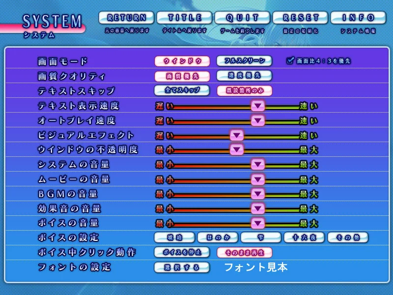 【PC/汉化】死神之吻乃离别之味（死神の接吻は別離の味） 图片 2