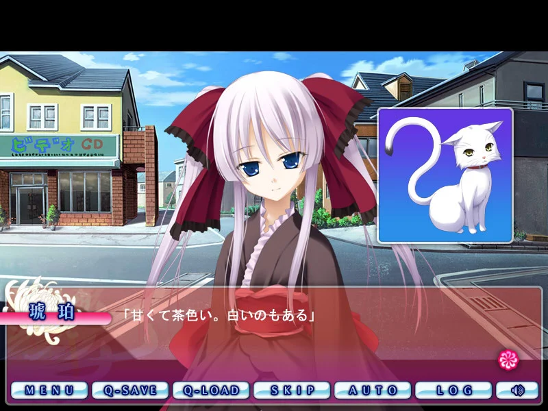 【PC/汉化】死神之吻乃离别之味（死神の接吻は別離の味） 图片 5