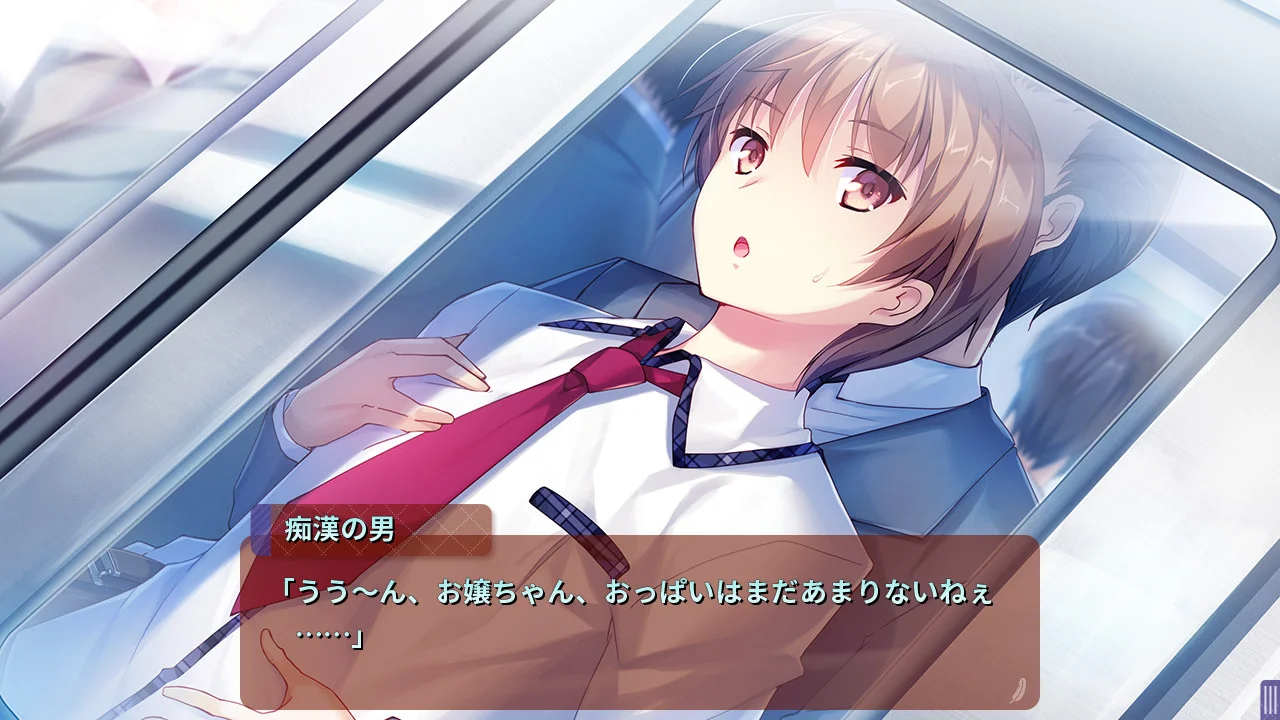 【PC+KR/汉化】伊人天使妹侧畔(彼女は天使で妹で) 图片 1