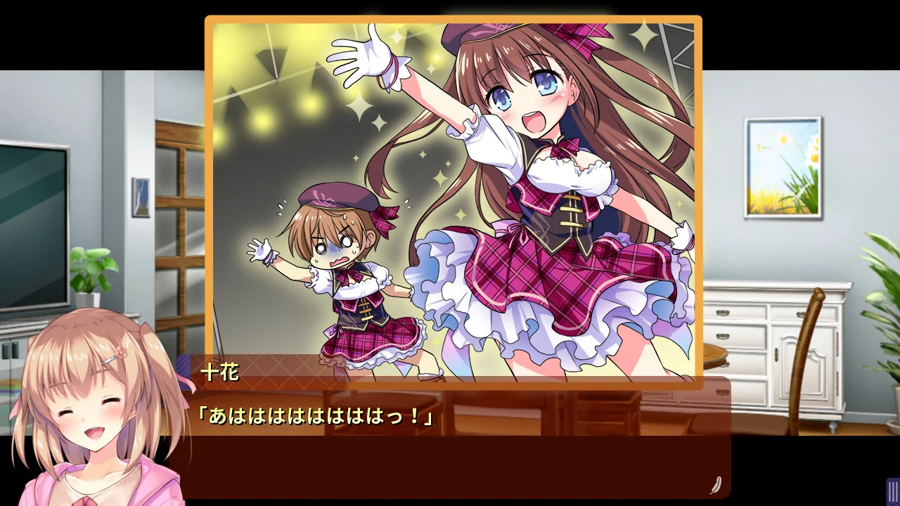 【PC+KR/汉化】伊人天使妹侧畔(彼女は天使で妹で) 图片 2