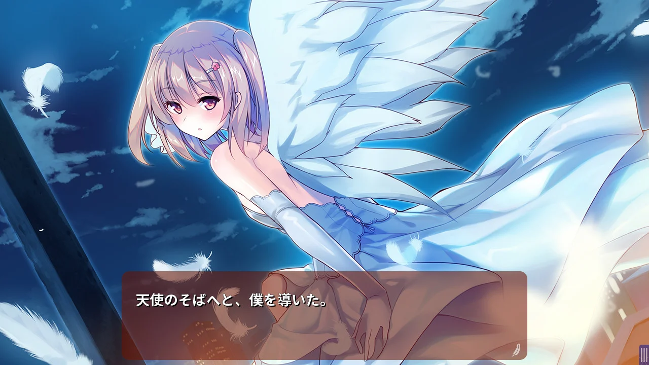 【PC+KR/汉化】伊人天使妹侧畔(彼女は天使で妹で) 图片 3