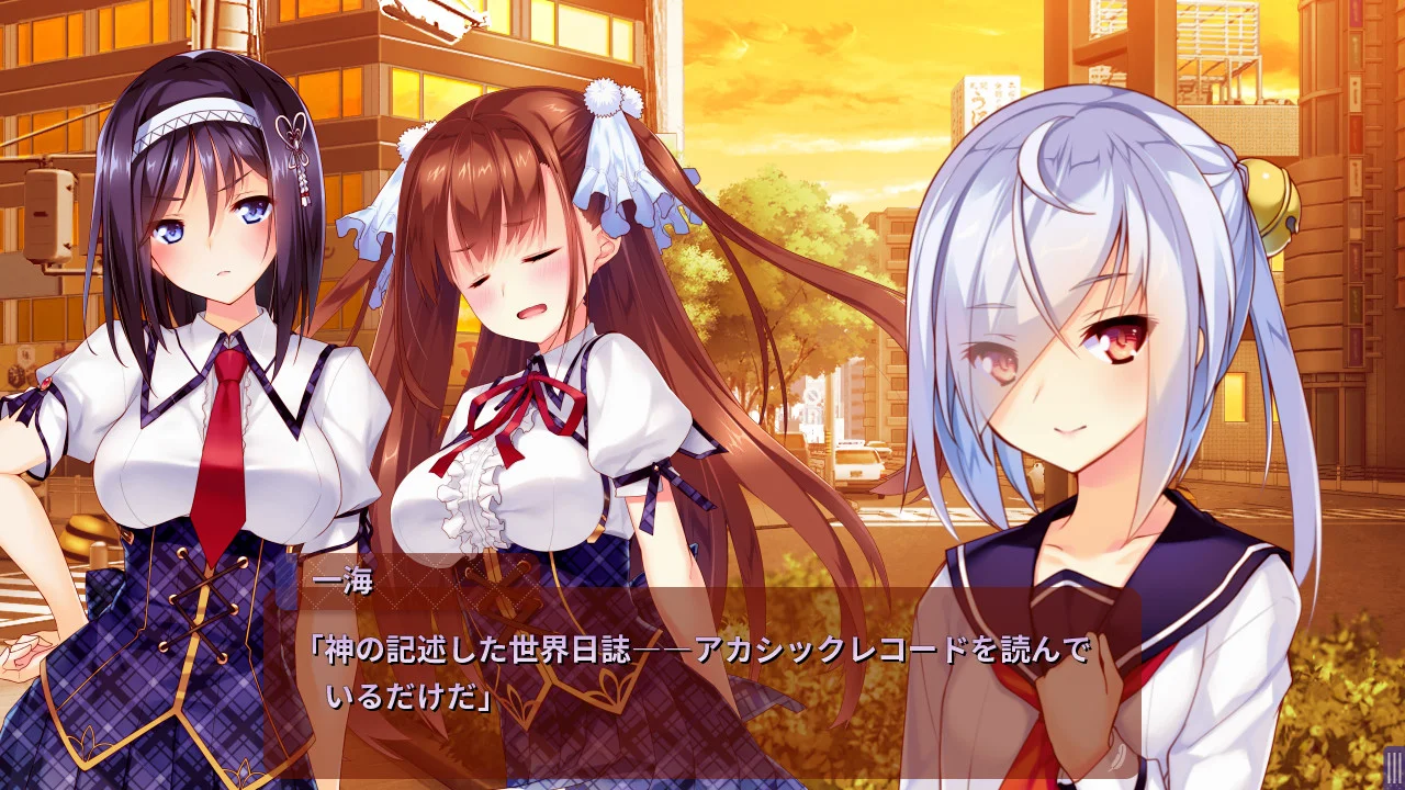【PC+KR/汉化】伊人天使妹侧畔（彼女は天使で妹で）-Angelmoe