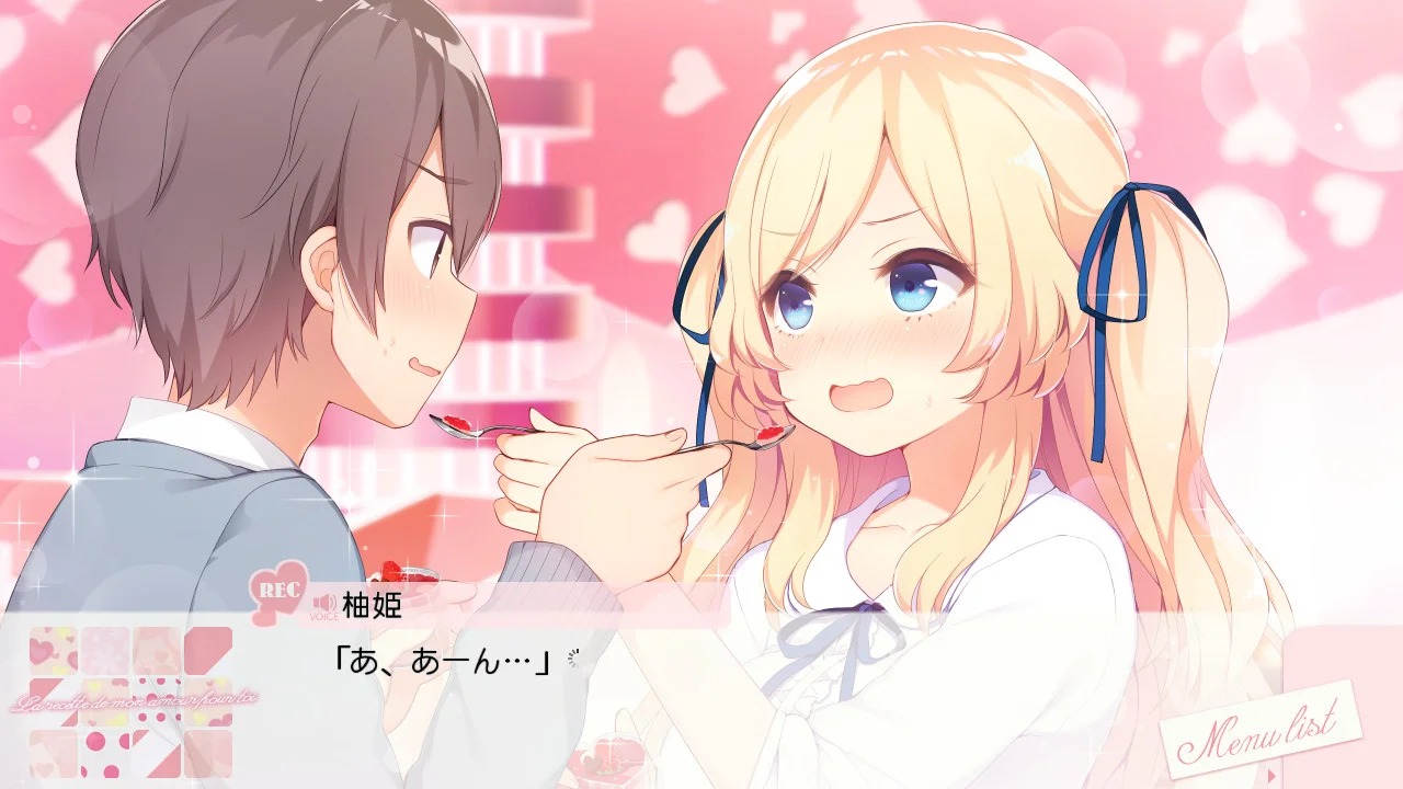 【PC/汉化】与你相恋的恋爱Recette（あなたに恋する恋愛ルセット） 图片 5