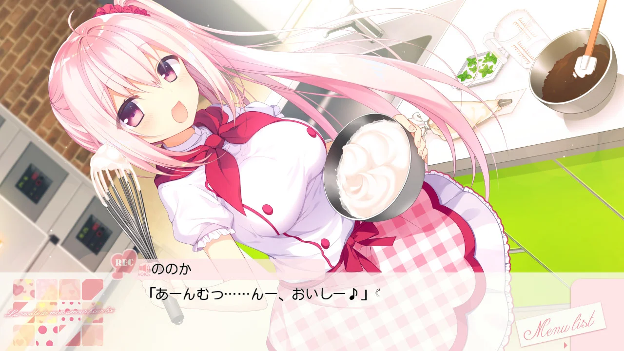 【PC/汉化】与你相恋的恋爱Recette（あなたに恋する恋愛ルセット） 图片 7