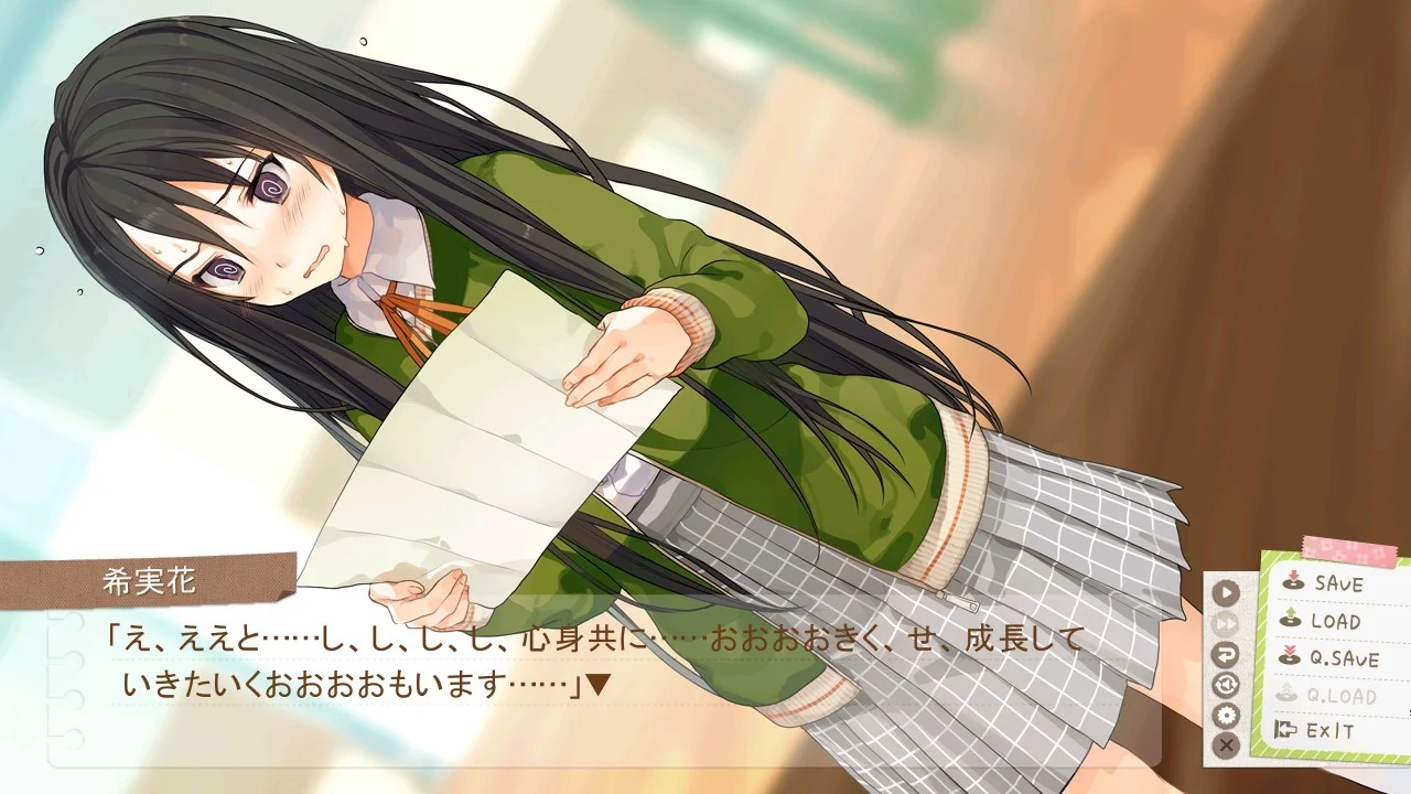 【PC/汉化】现在就想告诉哥哥，我是妹妹！（いますぐお兄ちゃんに妹だっていいたい！）-Angelmoe