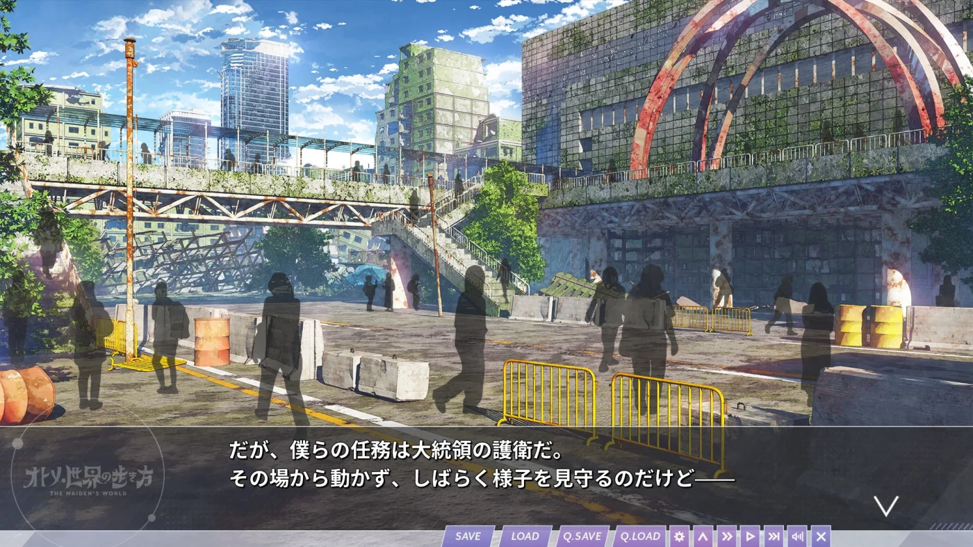 【PC+KR/汉化】オトメ世界の歩き方 图片 5