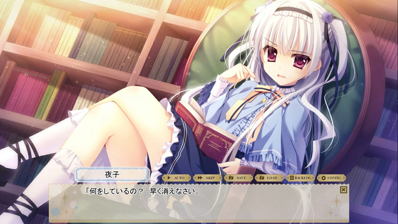【PC/汉化】纸上魔法使（紙の上の魔法使い）-Angelmoe