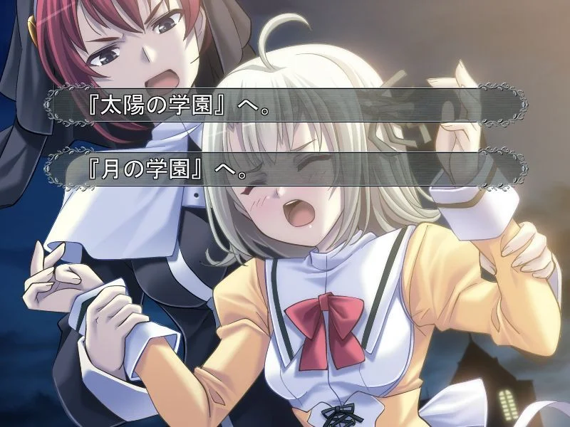 【PC/汉化】不要践踏天使的羽毛(天使の羽根を踏まないでっ) 图片 3