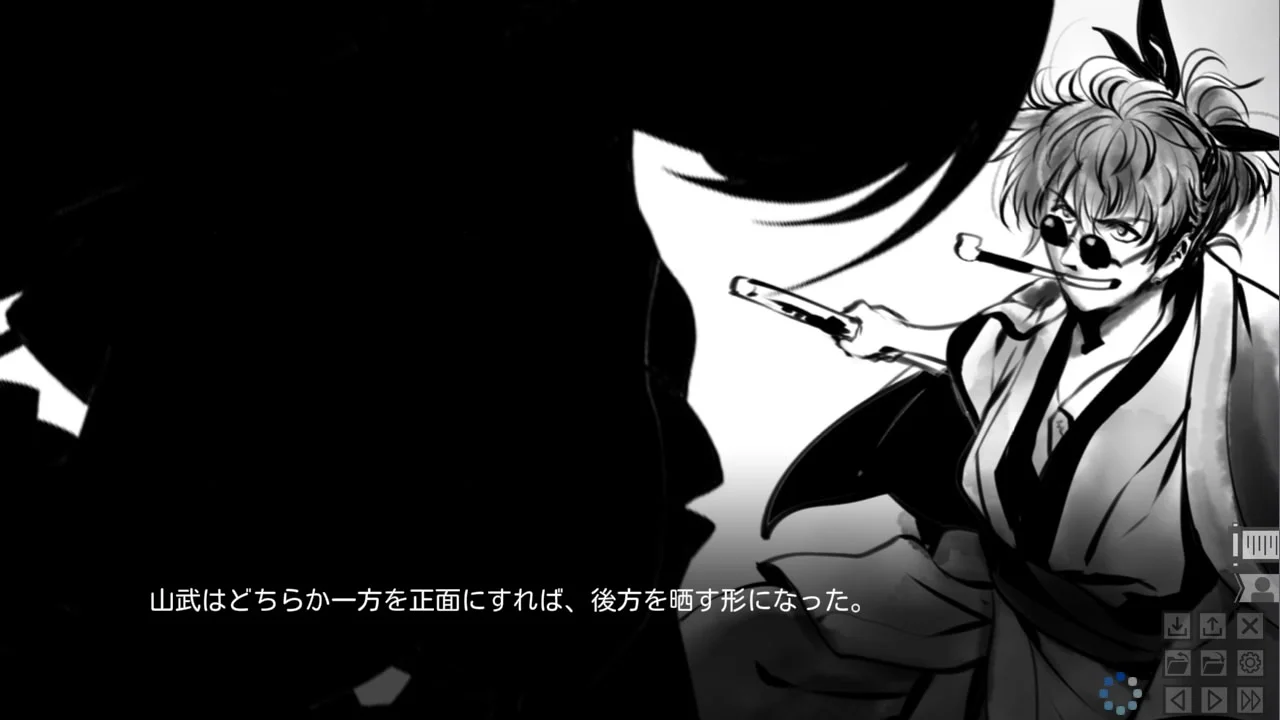 【PC/汉化】八剱伝(Hakkenden) 图片 4