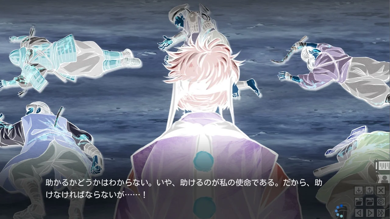 【PC/汉化】八剱伝(Hakkenden) 图片 5