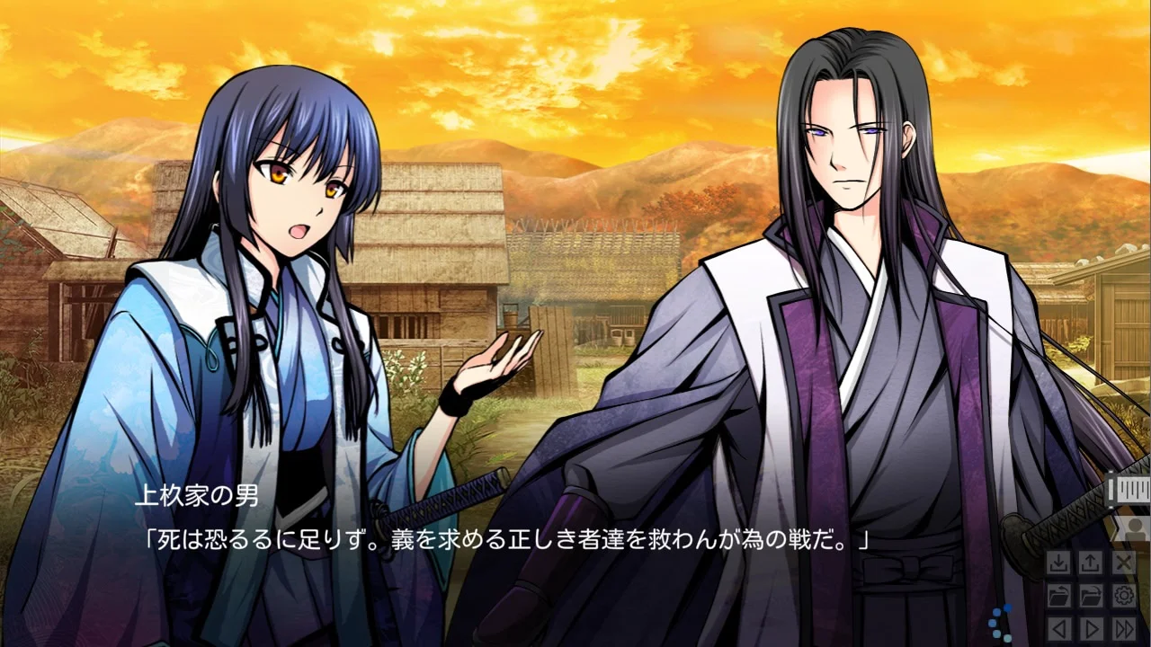 【PC/汉化】八剱伝（Hakkenden）-Angelmoe
