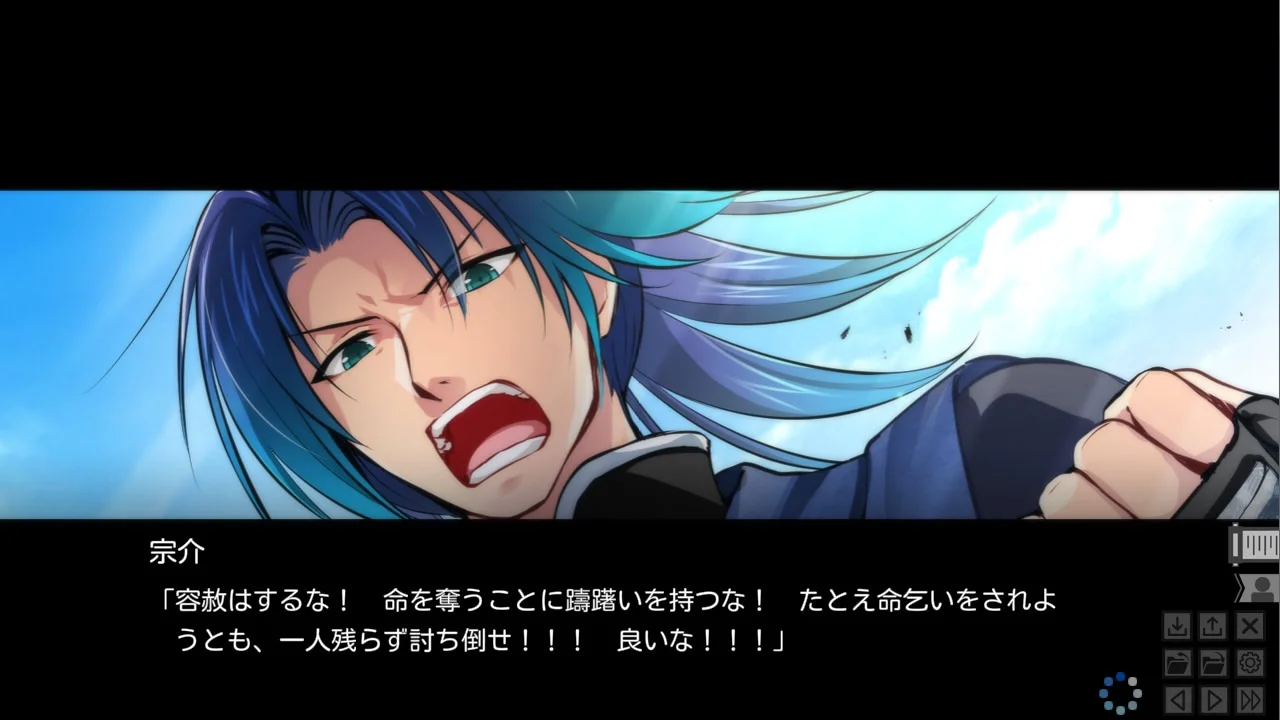 【PC/汉化】八剱伝(Hakkenden) 图片 7