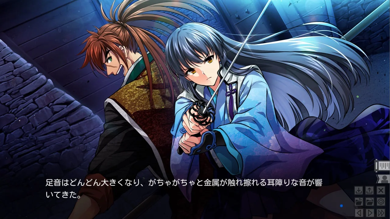 【PC/汉化】八剱伝(Hakkenden) 图片 8