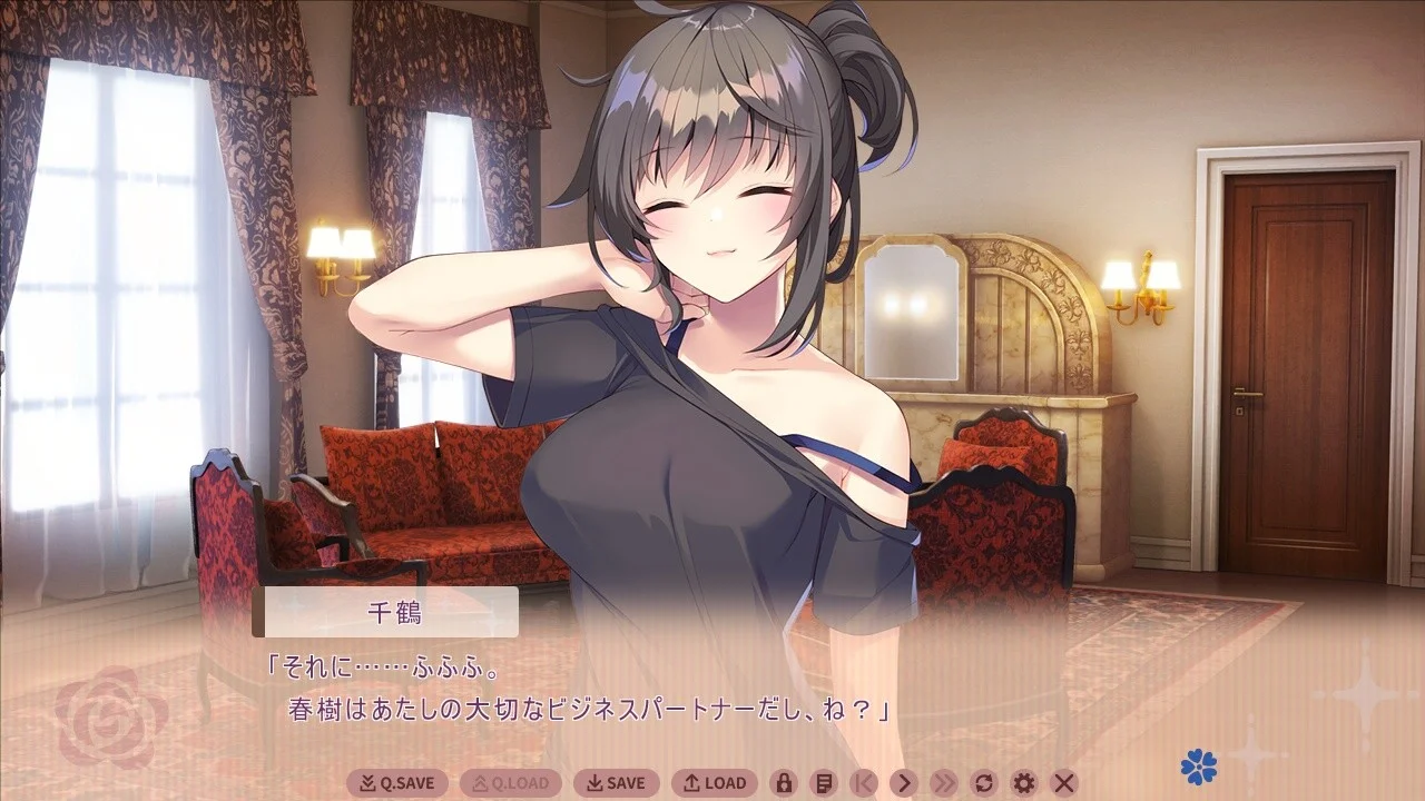 【PC/汉化】我喜欢的人，喜欢女装的我（僕の好きな人の好きな人は、女装した僕でした） 图片 2