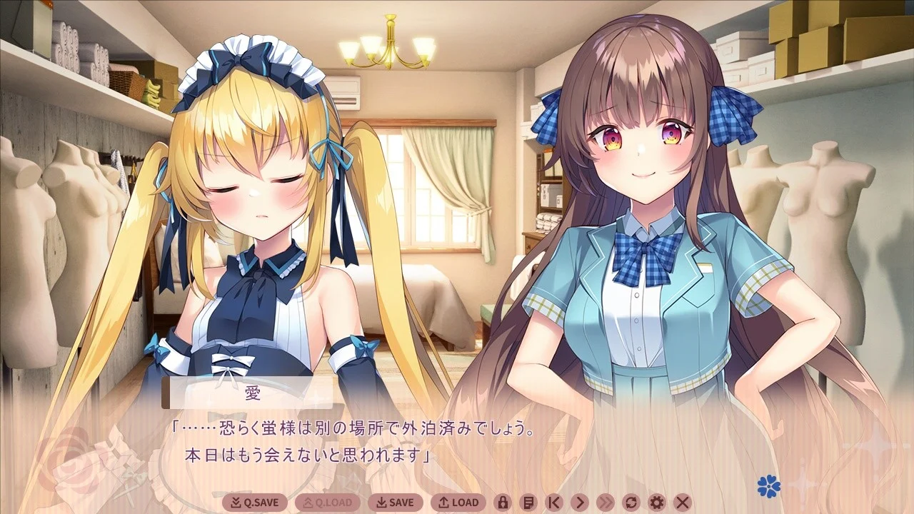 【PC/汉化】我喜欢的人，喜欢女装的我（僕の好きな人の好きな人は、女装した僕でした） 图片 8