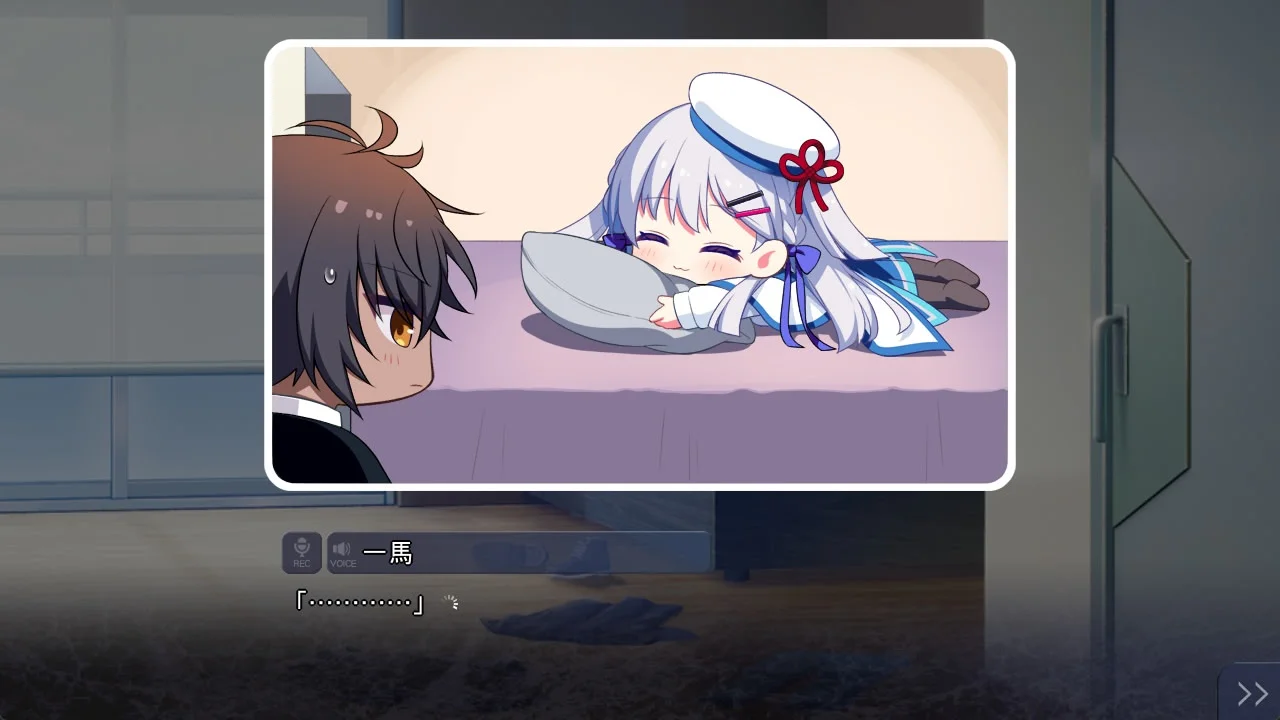 【PC/汉化】刹那绽放的恋之花火(刹那にかける恋はなび) 图片 4