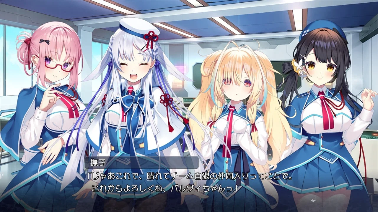 【PC/汉化】刹那绽放的恋之花火(刹那にかける恋はなび) 图片 8