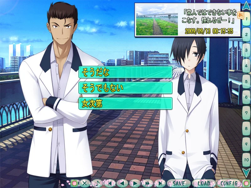 【PC/汉化】认真和我谈恋爱!!(真剣で私に恋しなさい!!) 图片 6