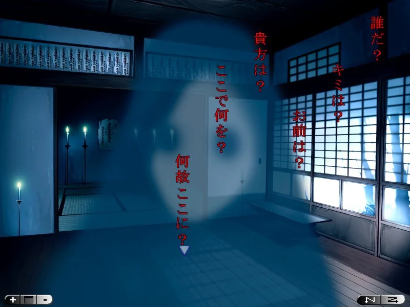 【PC/汉化】灯穗奇谭(灯穂奇譚) 图片 6