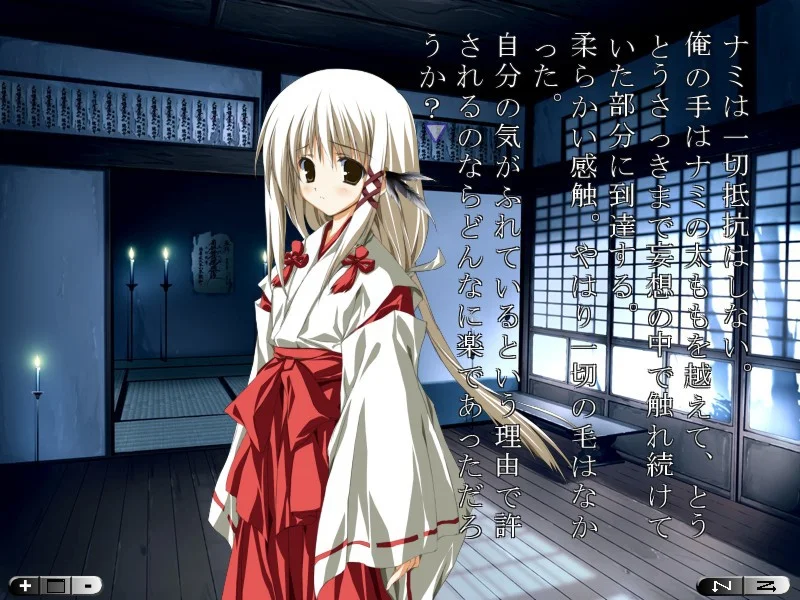 【PC/汉化】灯穗奇谭（灯穂奇譚）-Angelmoe