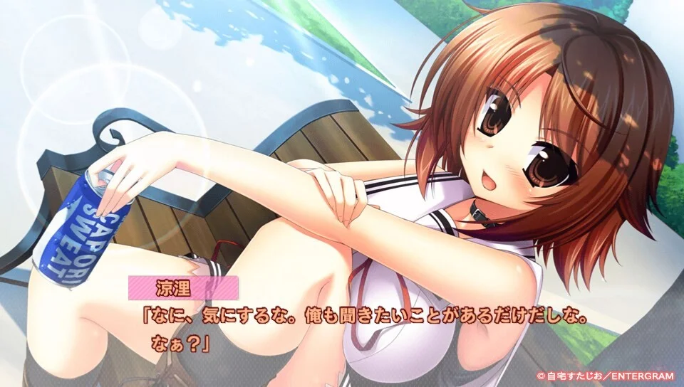 【PC/汉化】抚子革命（ナデレボ！） 图片 1