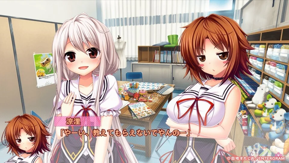 【PC/汉化】抚子革命（ナデレボ！） 图片 3