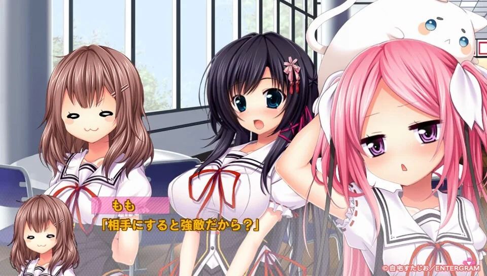 【PC/汉化】抚子革命（ナデレボ！） 图片 4