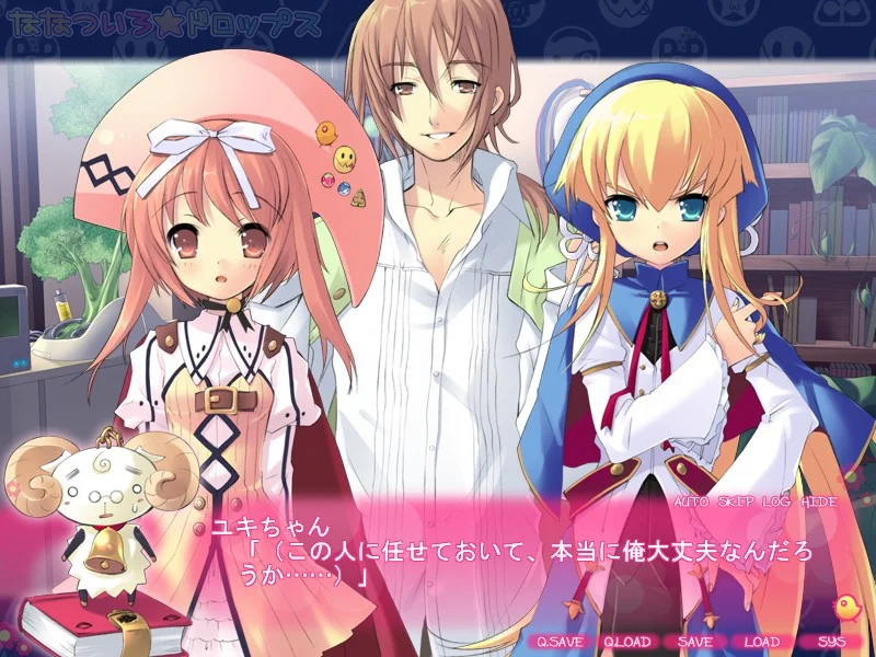 【PC/汉化】七色★星露(ななついろ★ドロップス) 图片 4