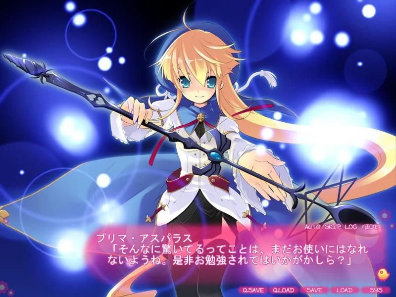 【PC/汉化】七色★星露(ななついろ★ドロップス) 图片 5
