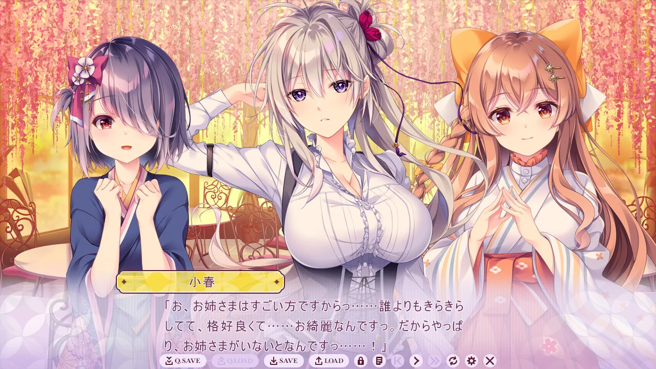 【PC/汉化】韶华苦短,起舞吧少女(華は短し、踊れよ乙女) 图片 2