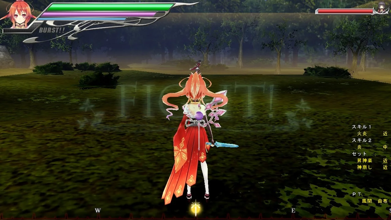 【PC/汉化】星彩的共鸣(星彩のレゾナンス) 图片 3