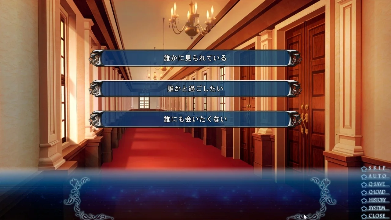 【PC/汉化】星彩的共鸣(星彩のレゾナンス) 图片 4