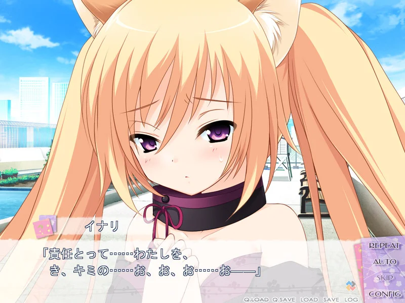 【PC/汉化】恋神(恋神 -ラブカミ-) 图片 4