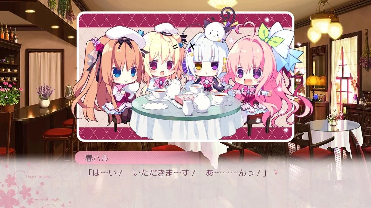 【PC/汉化】相恋之心与魔法之语(恋するココロと魔法のコトバ) 图片 2