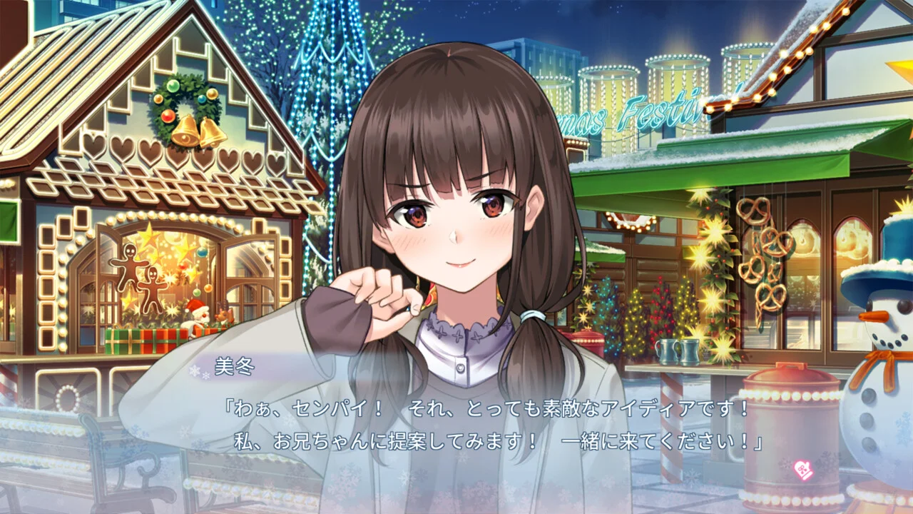 【PC/汉化】冬之吻（フユキス）-Angelmoe