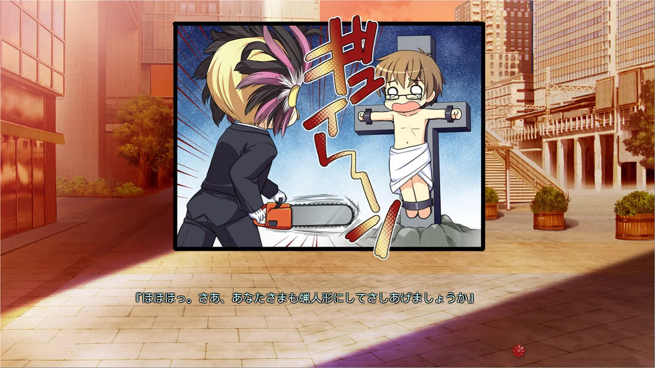 【PC/汉化】隐名之人！TOKYO·HERO·PROJECT（中の人などいない！ トーキョー・ヒーロー・プロジェクト） 图片 5