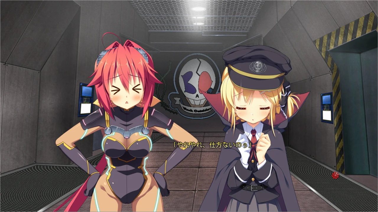【PC/汉化】隐名之人！TOKYO·HERO·PROJECT（中の人などいない！ トーキョー・ヒーロー・プロジェクト） 图片 6