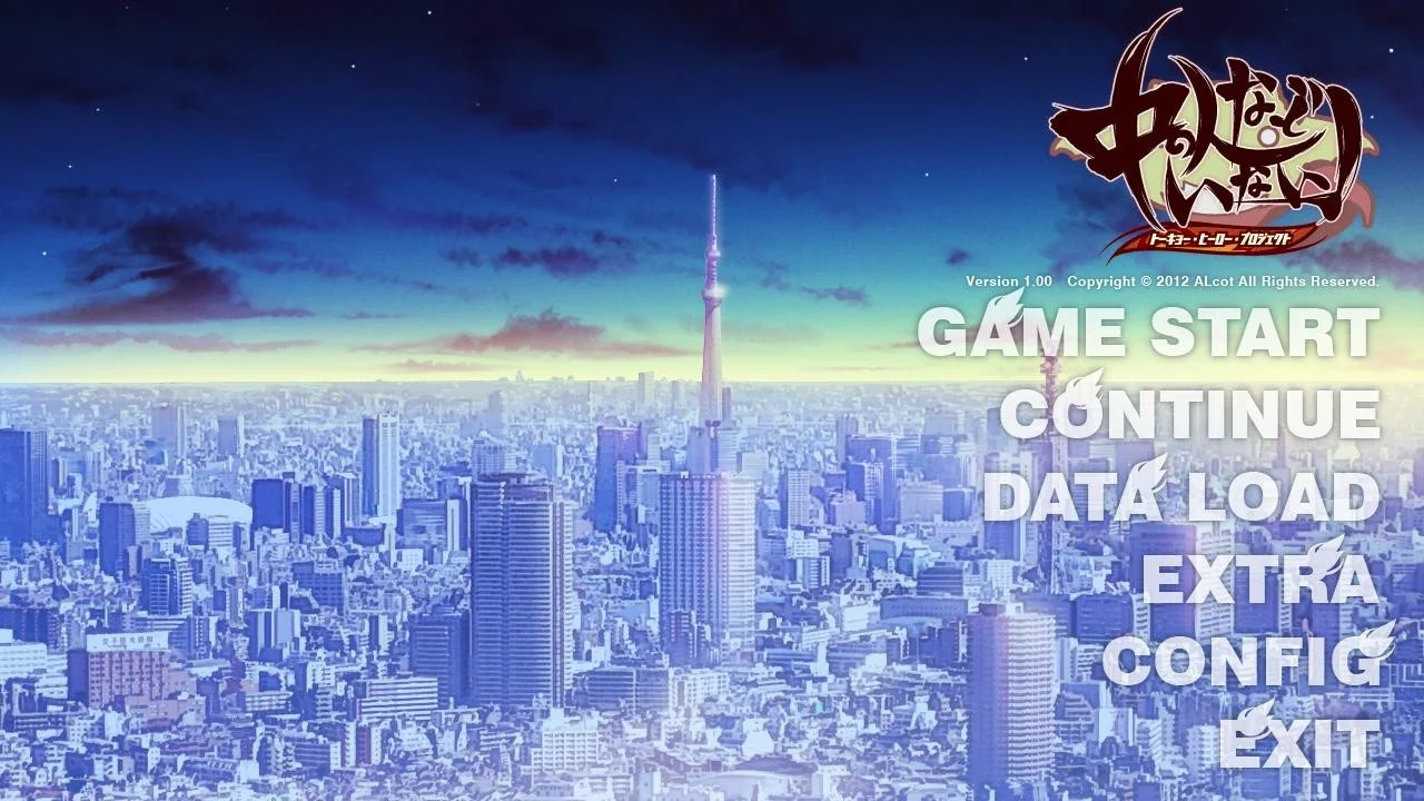 【PC/汉化】隐名之人！TOKYO·HERO·PROJECT（中の人などいない！ トーキョー・ヒーロー・プロジェクト） 图片 7